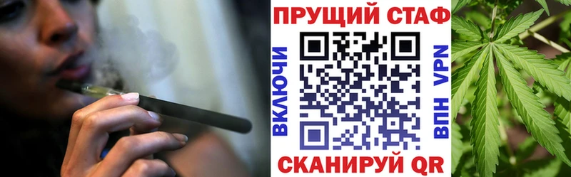 Магазин наркотиков Салаир ГАШИШ  Амфетамин  MDMA  МЕФ 