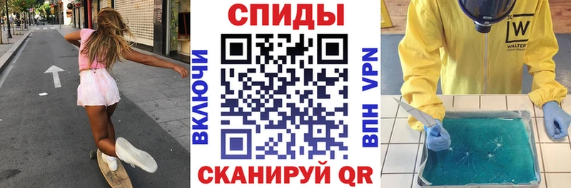 АМФ 98%  Салаир 