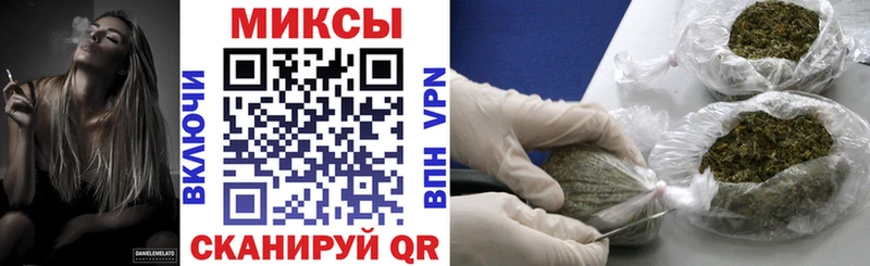 купить  сайты  Салаир  MEGA   Бутират оксибутират 