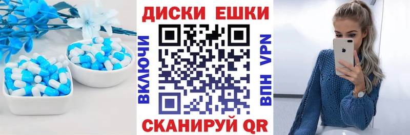 нарко площадка наркотические препараты  Салаир  ЭКСТАЗИ 99% 