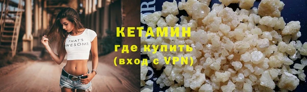 кокс Елабуга