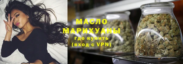 гашик Дмитровск