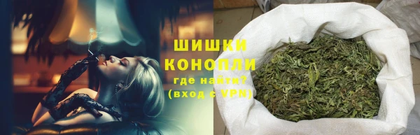 круглые Елизово