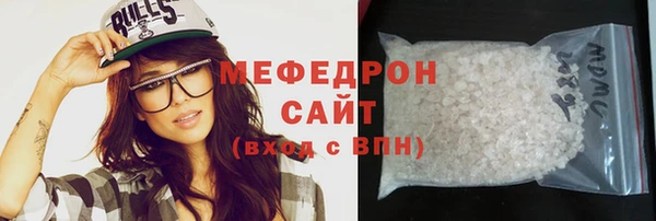 2c-b Покачи