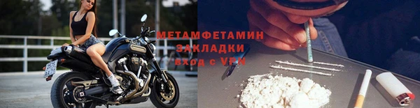 кокс Елабуга