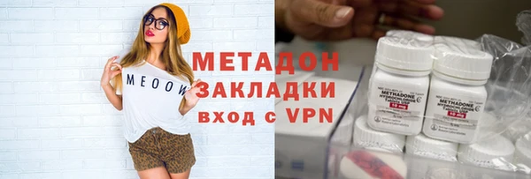 2c-b Покачи
