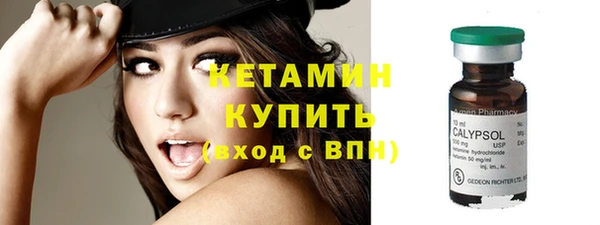 кокс Елабуга