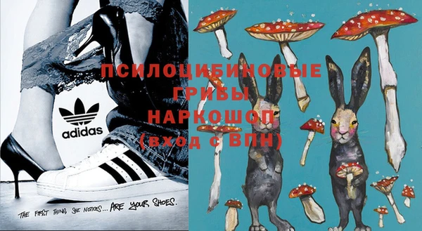 круглые Елизово