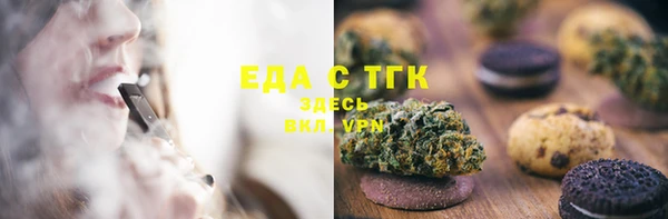 бошки Дмитров