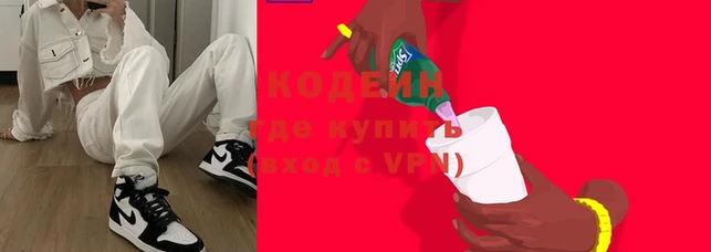 apvp Ельня