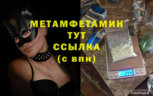 кокс Елабуга