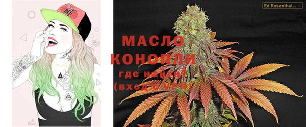 кокс Елабуга