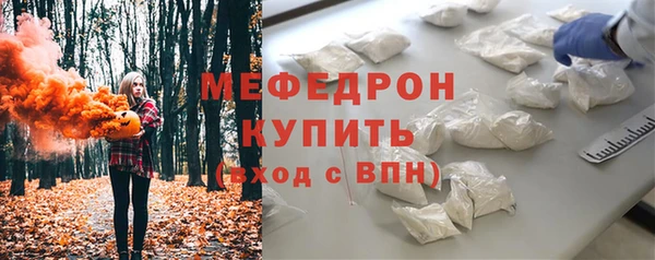 кокс Елабуга