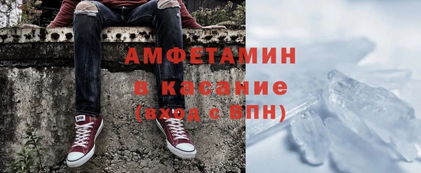 2c-b Покачи