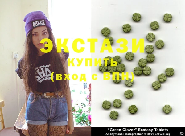 кокс Елабуга