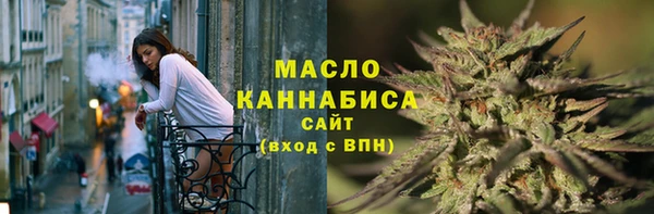 кокс Елабуга