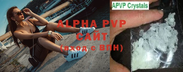 кокс Елабуга