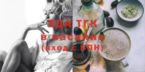 apvp Ельня