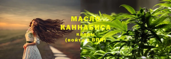 кокаин перу Фурманов