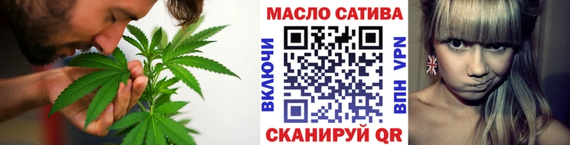 Дистиллят ТГК Wax  Салаир 